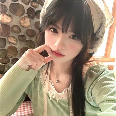 深深腥红