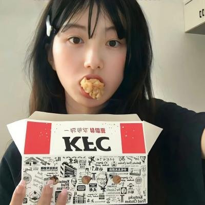 忠仔